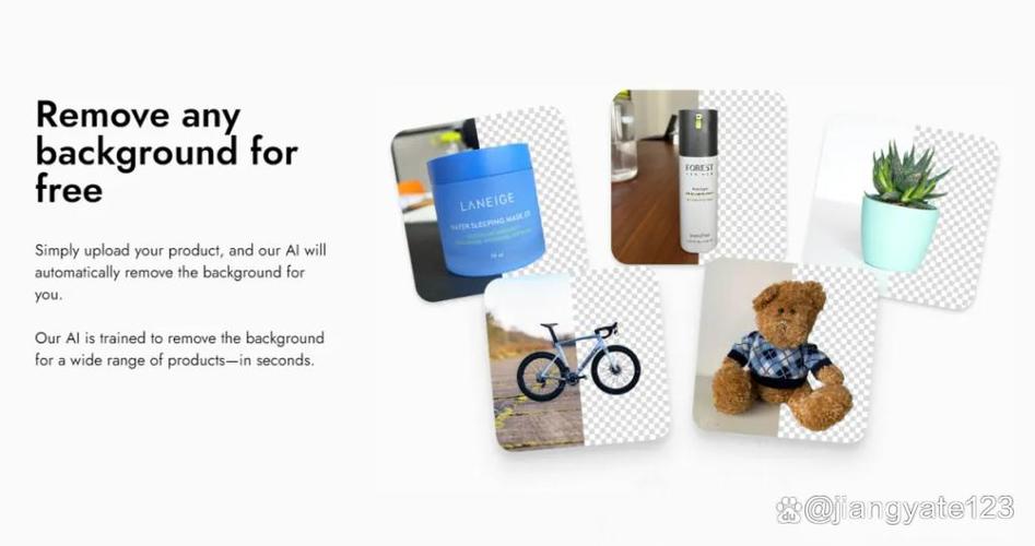 電商人必備!9款ai免費(fèi)作圖工具,店鋪圖文設(shè)計(jì)一鍵搞定